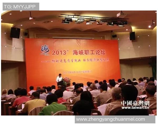 退役足球明星如何转型谋生与实现人生价值的多种途径探讨