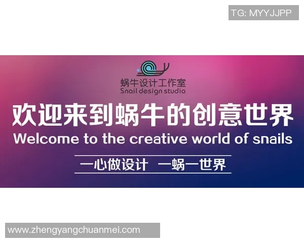 体育培训机构创意命名指南助您轻松找到理想名称的灵感与建议