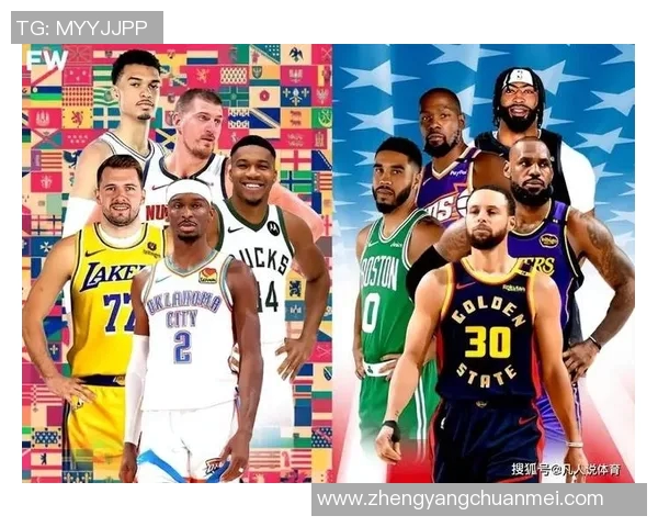 全明星篮球盛宴精彩瞬间回顾与球星风采展示的视觉盛宴